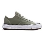 Green canvas shoes unisex casual shoes