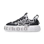 Zebra print thick-soled casual shoes for women all-match height-increasing sports shoes