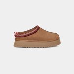 chestnut low-top thick-soled suede women's cotton shoes