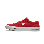 red suede lace-up star personality unisex casual shoes